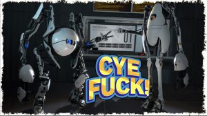 Portal 2 - ПОРТАЛЬНОЕ БЕЗУМИЕ! • приколы, баги, фейлы #portal2