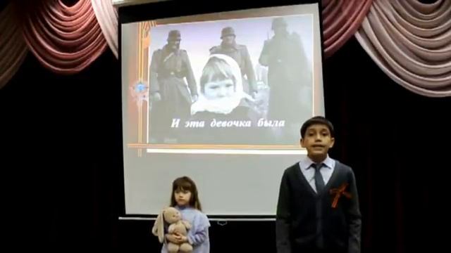 Муса Джалиль «Чулочки» смотреть онлайн