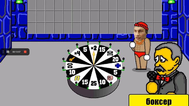 поле плюс возвращение часть 9 (68) я выиграл в супер-игру смотреть онлайн