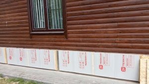 Цоколь - ЦСП, OSB, HAUBERK.