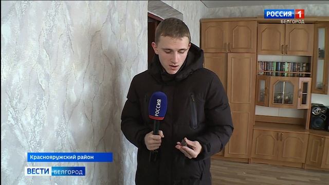 В Красной Яруге завершаются восстановительные работы домов после обстрела