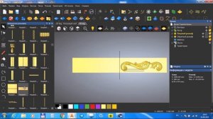 Assembling the model in artcam. Сборка модели в арткаме из имеющихся моделей.