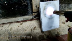 🔴Как работает суперизол.