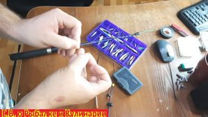 Как оснастить зимнюю удочку для ловли окуня на балансир.  Как собрать зимнюю удочка для ловли окуня