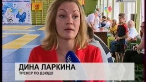 Во Дворце спорта Юность России прошли соревнования по дзюдо «Поясок»