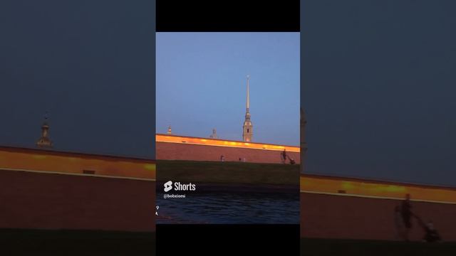 Петербург