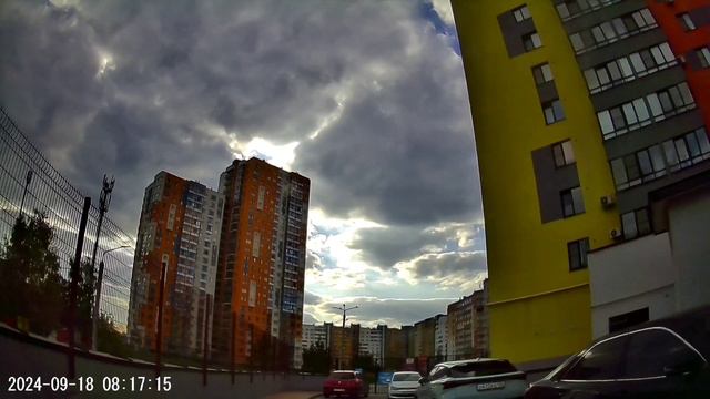 марамойка