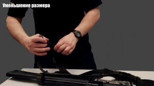 Изменение размера и настройка ремней ДОЛГ