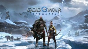 Прохождение God of War: Ragnarök ► Без комментариев ► Часть 15