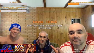 мопс дядя ПЕС ПОД КРОКОДИЛОМ наркота передос МОПС КАК БАБА ЯГА 2018