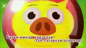 Якутские песни для детей