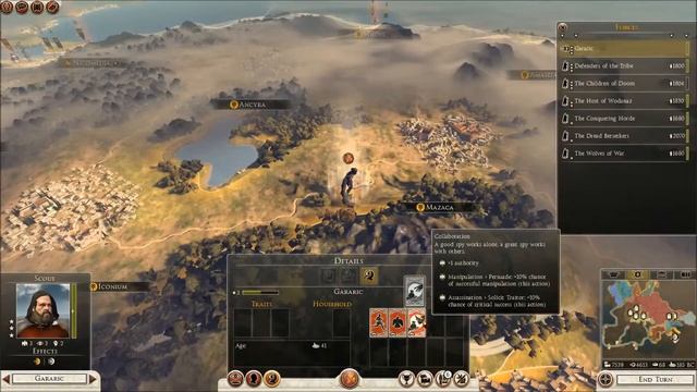 Rome II: Total War - Campaign Basics 4 (Skills & Traditions) смотреть онлайн