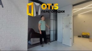 Перегородки Межкомнатные  По заказу +7(905)558-08-82 Работаем по Москве и МО #ремонт #строительство