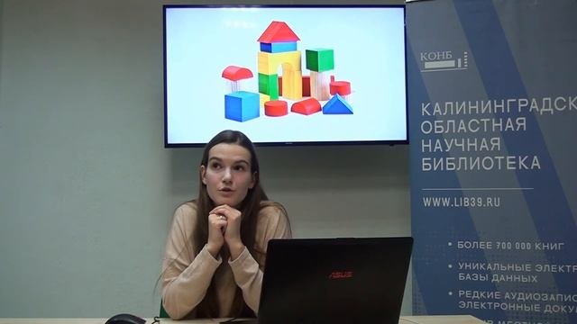 Знаем ли мы наш язык? Зачем нужна лингвистика?