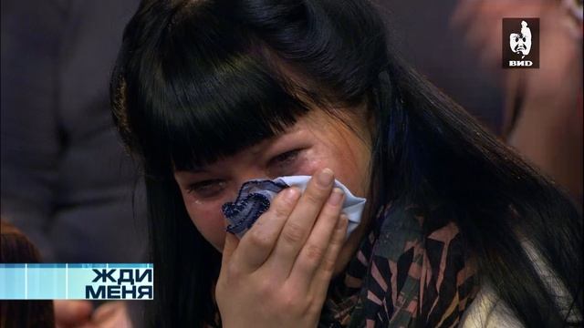 Жди Меня 15.03.2013 смотреть онлайн