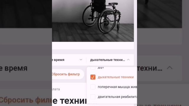 как искать информацию в блоге boosty.to/rehab смотреть онлайн