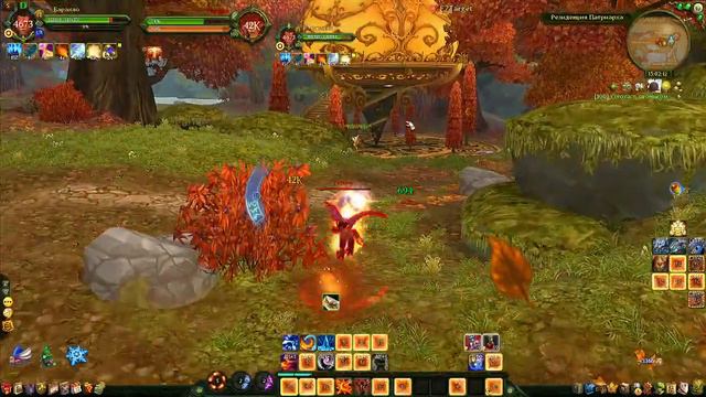 Худший патч?Аллоды онлайн 13.0.Баланс на подписке. смотреть онлайн