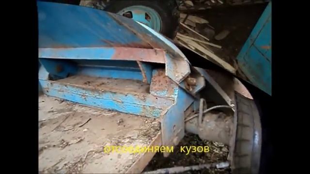 Мотоблок МТЗ-05. 