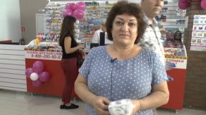 Аптека Апрель