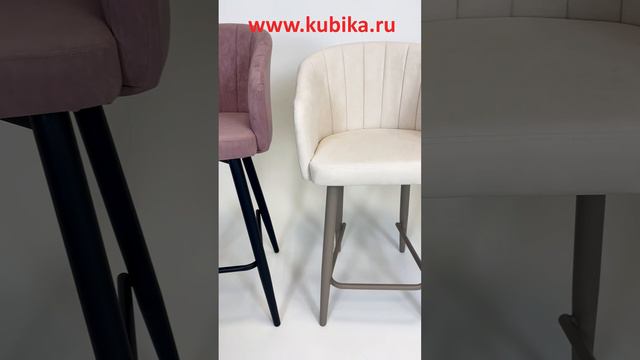 Стулья Верона барные. Спина отдыхает #верона#мягкиестулья#столыистульялофт#мебельонлайн#кубика#отдых