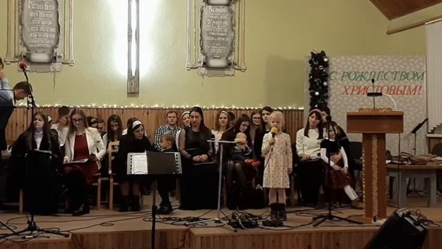 Песни о Христе не все пропеты | Детское стихотворение на Рождество