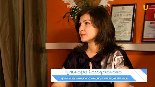 Всё здорово № 21 смотреть онлайн