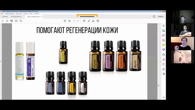 атопический дерматит  наша история