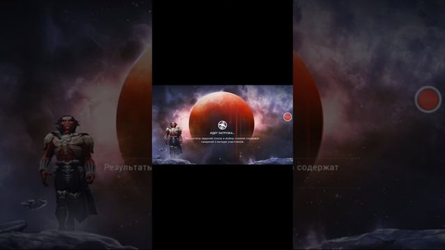 Чемпионы марвел смотреть онлайн