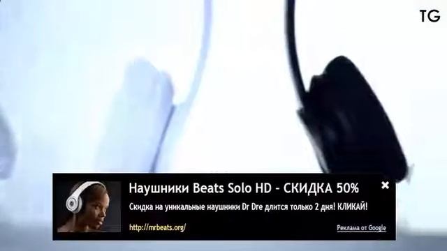 Купить Наушники Dr Dre Urbeats
