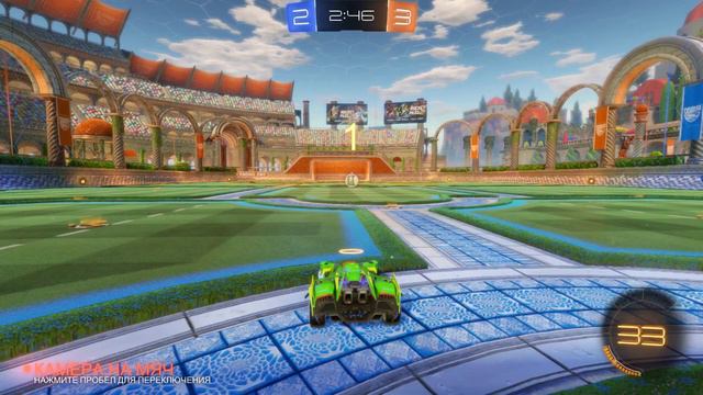 Победа!!!Играем в рокет лигу с другом!Rocket League! смотреть онлайн