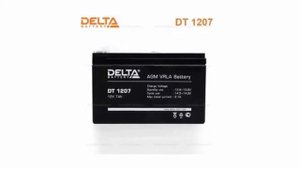 Стоит ли покупать аккумулятор для ИБП Delta DT 1207 отзывы Стоит уже полгода все прекрасно в работе