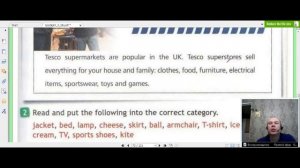 Английский язык 3 класс учебник стр.  68 - 69 - Spotlight 3 Student's book.