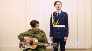 Один из нас