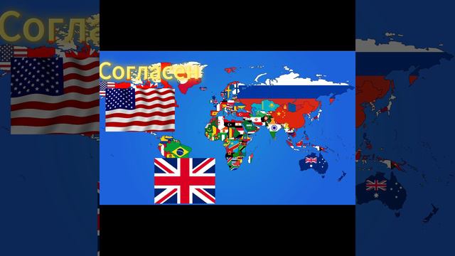 Сериал Страны 1 серия, смотреть онлайн