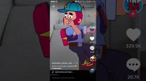 Аниматор Димка В тик токе