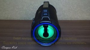 Честный обзор колонки DIGMA S-37 ?