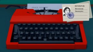 Помни... | САМАЯ ДУШЕВНАЯ ИГРА ОТ РУССКОГО РАЗРАБОТЧИКА! | Remember | ПРОХОЖДЕНИЕ ИГРЫ И ГЕЙМПЛЕЙ