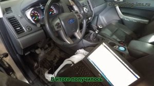 Отключение ЕГР Ford Ranger 3.2TDCi