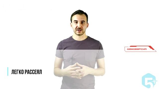 ЗАДАНИЕ 4 (2) | Согласование, управление, примыкание | РУССКИЙ ЯЗЫК ОГЭ 2021