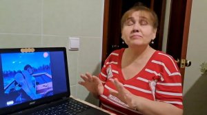 Кишлак Угу Реакция