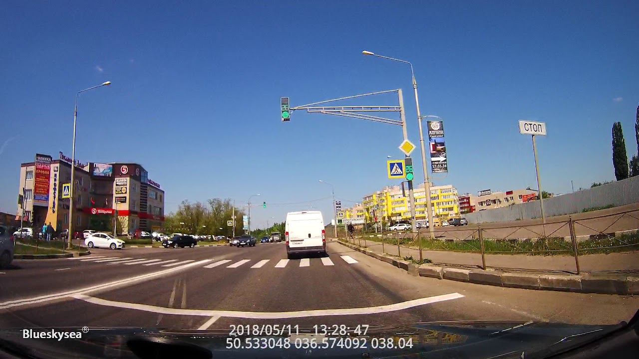 Таврово-3 - Белгород (2) . 2018.05.11.