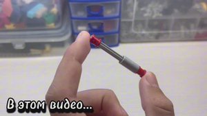 Топ LEGO Идей когда скучно!