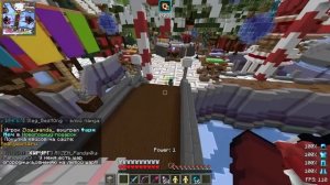 НОВОГОДНИЙ ПОДАРОК ОТ ДОМЕРА! ? НОВОГОДНИЙ ВАЙП РИЛИВОРЛД ? REALLYWORLD ? С НОВЫМ ГОДОМ!!!