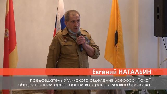 Углич 2021: Проводы в армию смотреть онлайн