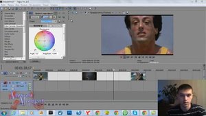 Sony Vegas Pro (Выделение цвета в стиле "Город грехов")