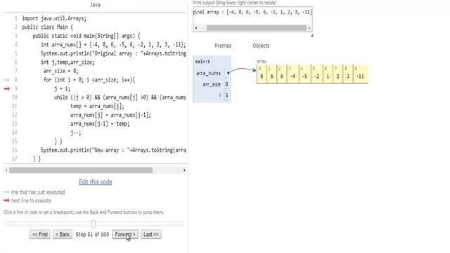 w3resource.com: Java Array Exercise-49 смотреть онлайн
