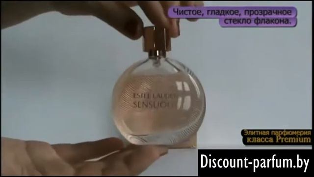 Estee Lauder Sensuous смотреть онлайн