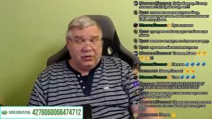 Серийные утопленники.