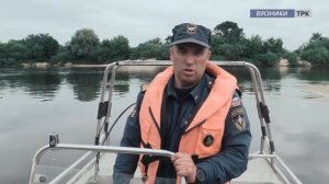 Правила пользования личными плавсредствами на водных объектах