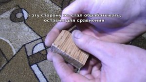Наборная рукоять ножа из бересты, с рисунком